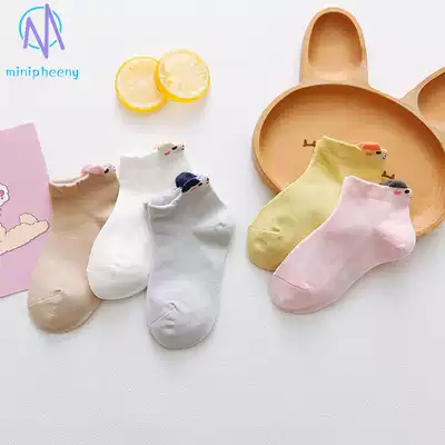 Children's socks spring and autumn thin children's socks baby socks cotton boys and girls summer three-dimensional cartoon short socks