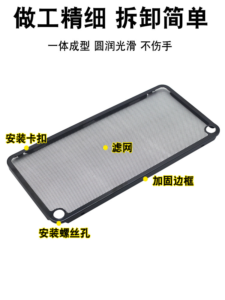 Suitable for Boss Range Hood 27A3 Filter 27A5/27N0/27N1/5300 Oil-Absorbing Machine Accessories Collection
