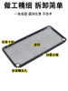 Suitable for Boss Range Hood 27A3 Filter 27A5/27N0/27N1/5300 Oil-Absorbing Machine Accessories Collection