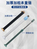 Neutral Business Fan Accessories 16inch 18inch Column Pole Support Rod Telescopic Rod 25Mm30Mm Outer Tube 25mm