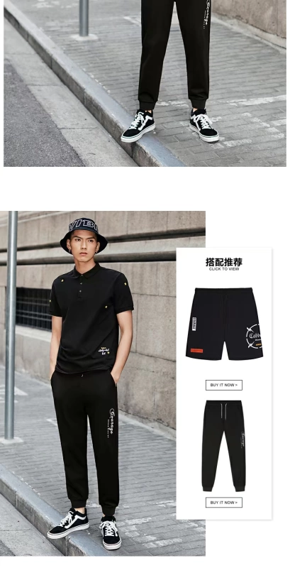 Carbine Men Wear 2020 Spring New Black Lapel Short Short Slim Polo Áo thêu Chữ Casual Street C - Polo