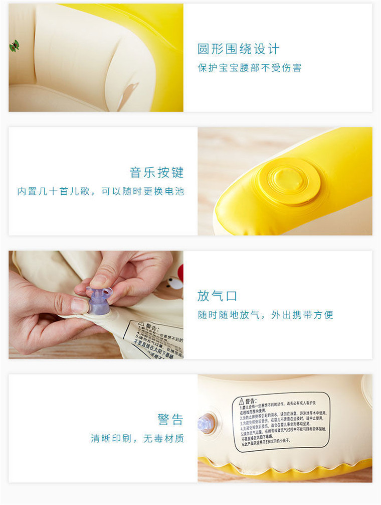 Кресло, Наука 宝宝学坐椅婴儿夏天充气小沙发训练坐椅不伤脊椎餐椅浴凳坐立神器