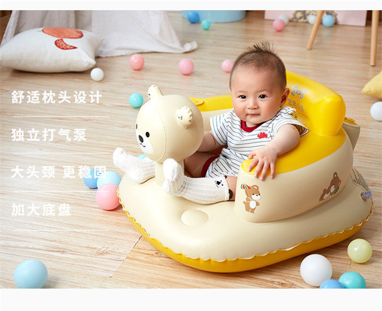 Кресло, Наука 宝宝学坐椅婴儿夏天充气小沙发训练坐椅不伤脊椎餐椅浴凳坐立神器