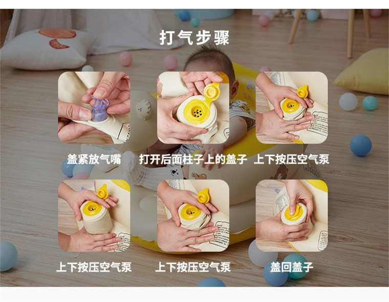 Кресло, Наука 宝宝学坐椅婴儿夏天充气小沙发训练坐椅不伤脊椎餐椅浴凳坐立神器