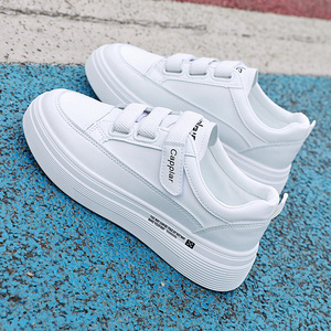 女士夏季运动鞋小白鞋休闲鞋板鞋跑步鞋女鞋