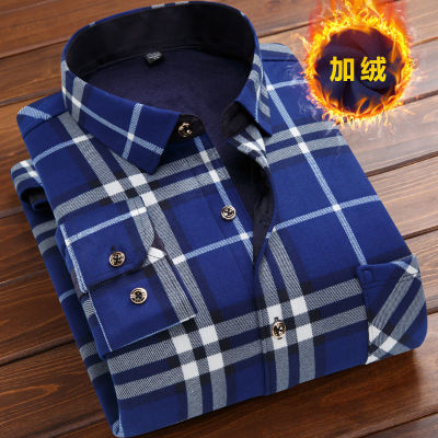 男士保暖衬衫加绒长袖衬衣T恤爸爸装男装