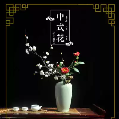 Red camellia Chinese floral simulation flower set model room display flower dried flower decoration fake flower pot landscape silk flower