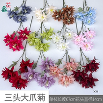 Three-headed large-clawed chrysanthemum artificial thorn chrysanthemum wedding hall reception area road guide flower arrangement artificial flower wedding flower wall artificial flower