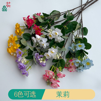 Jasmine single branch small jasmine wedding hall photography props artificial flowers wedding scene flower arrangement artificial flowers