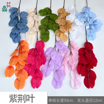 Bundles of redbud leaves single peace leaves artificial flowers for wedding hall and banquet halls silk flowers for wedding flower arrangements