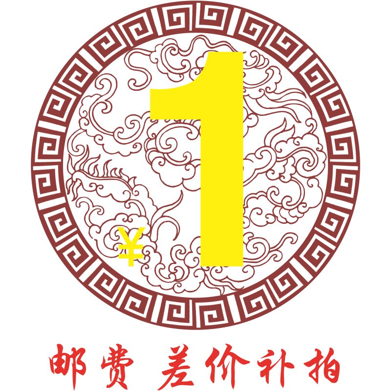 Postage supplement for the difference special Tour de France cycling clothes new quick-drying breathable men's top mountaineering bicycle clothes suit