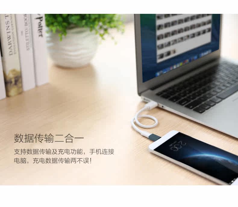 Hub USB - Ref 367107 Image 10