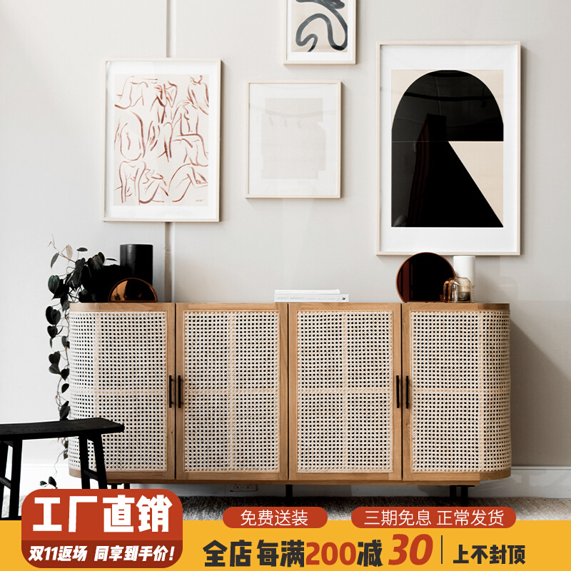 Nordic solid wood rattan sideboard modern minimalist retro entrance cabinet locker rattan art TV cabinet foyer cabinet