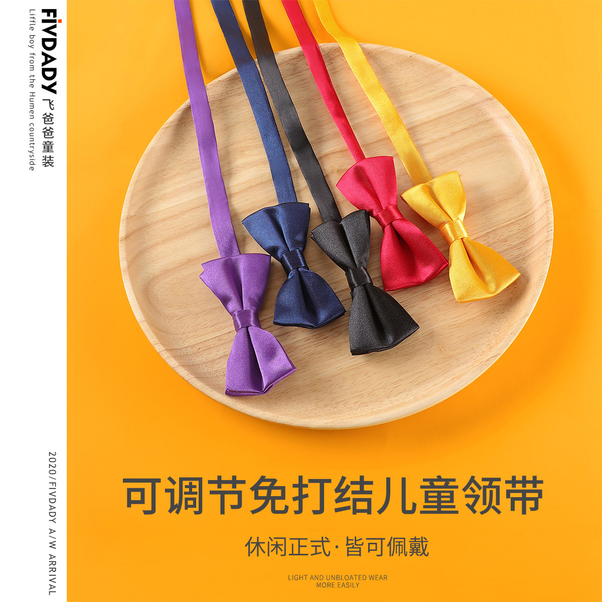 Child Collar Boy Pure Color Tide Student Women Competition School Wear Accessories Kid Flowers Children Red Black Girl Collar Flowers