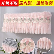 Air conditioning Curtain air conditioning windshield curtain confinement air conditioning windshield artifact cloth air conditioning fang windshield Wall Wall