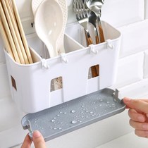 Fast frame support wall home wall-mounted creative chopsticks tube Nordic personality fast stick hug chopsticks tube fast pocket