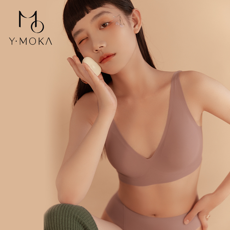 Yjaka Latex Lindwear Woman thin autumn and winter bras gather steel-free ring lady bra-free lady