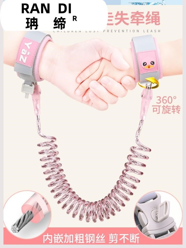 Comfortable and safe, children's ropes, children's ropes, and children's ropes