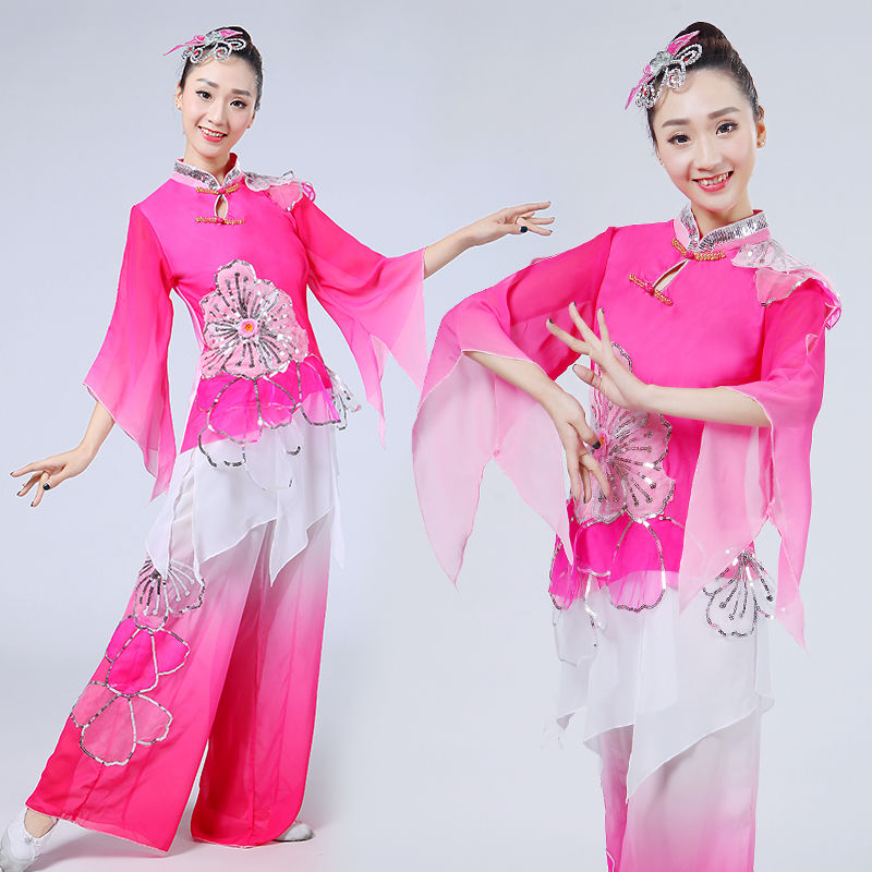 Yangko costume performance costume classical dance costume female adult umbrella dance middle-aged and elderly performance costume square dance costume suit