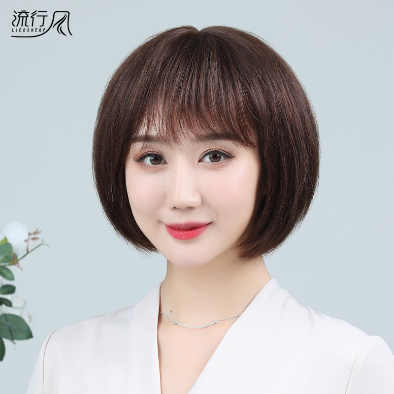 Wig Women's Short Real Hair Full Hair Cover Ladies' Wigs All Natural Wavy Hair Short Real Hair