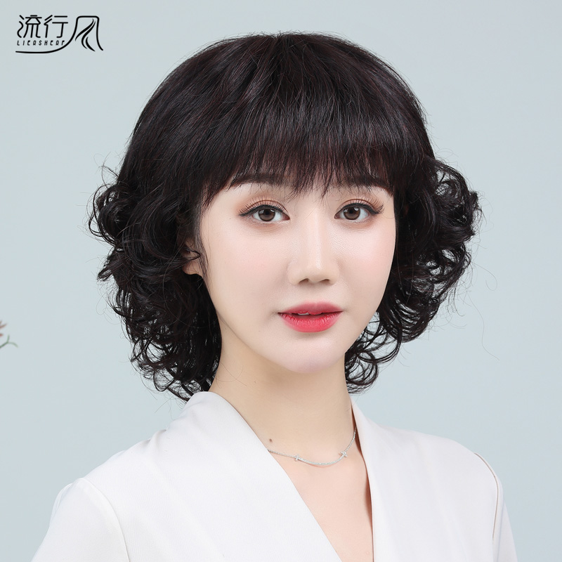Wig female hair hair full natural middle-aged mommy temperament short hair hair real hair hair outer full head cover
