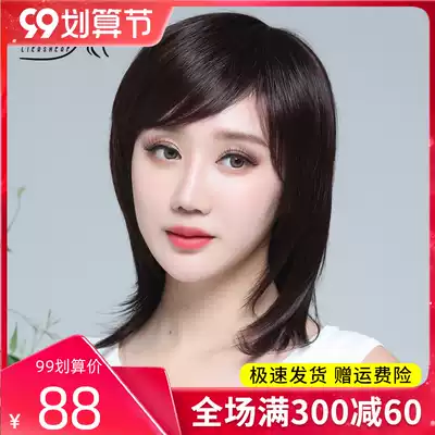 Wig female hair natural full head Qi banghai long straight hair lifelike full head middle-aged mother long hair wig set