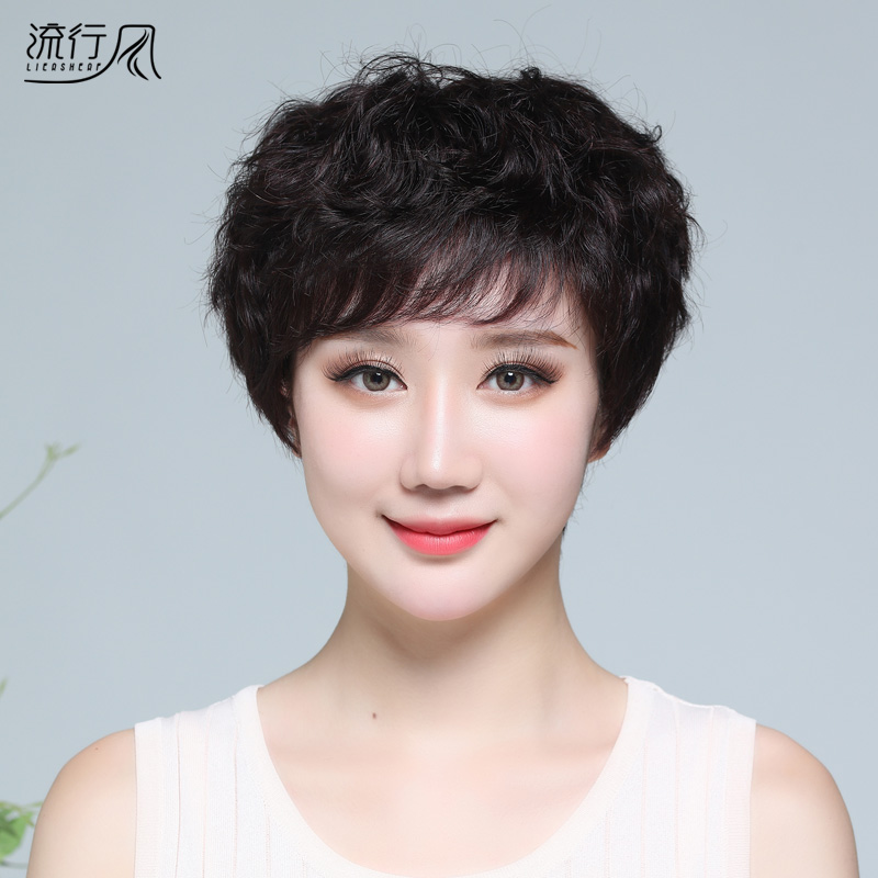 Wig Lady Short Hair Mama Real Hair Headgear Emulated Nature Live-action Haircut Old Aged Short Curly Hair Summer Wig