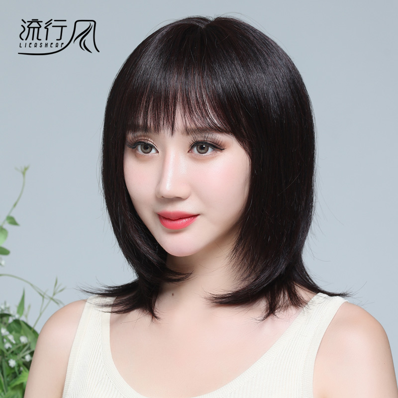 Wig female long hair full head real hair realistic middle long hair headgear full real long straight hair mother wig set real hair