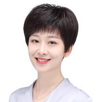 Wigs real hair full human short hair mother style hair middle-aged and elderly ladies full headgear brand real hair natural and high-end