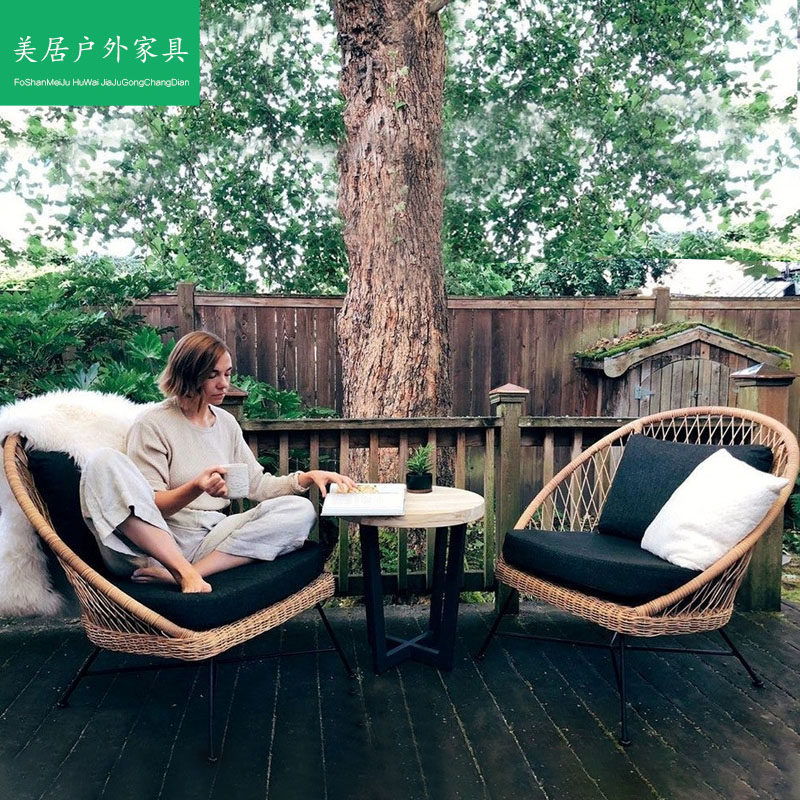 Outdoor Rattan Chair Tea Table Outdoor Balcony Small Sofa Reclining Terrace Terrace Patio Home Casual Rattan table and chairs