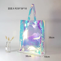 Большой большой (30*38*10)