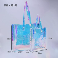 Чрезвычайно доступен+негабаритные покупки должны