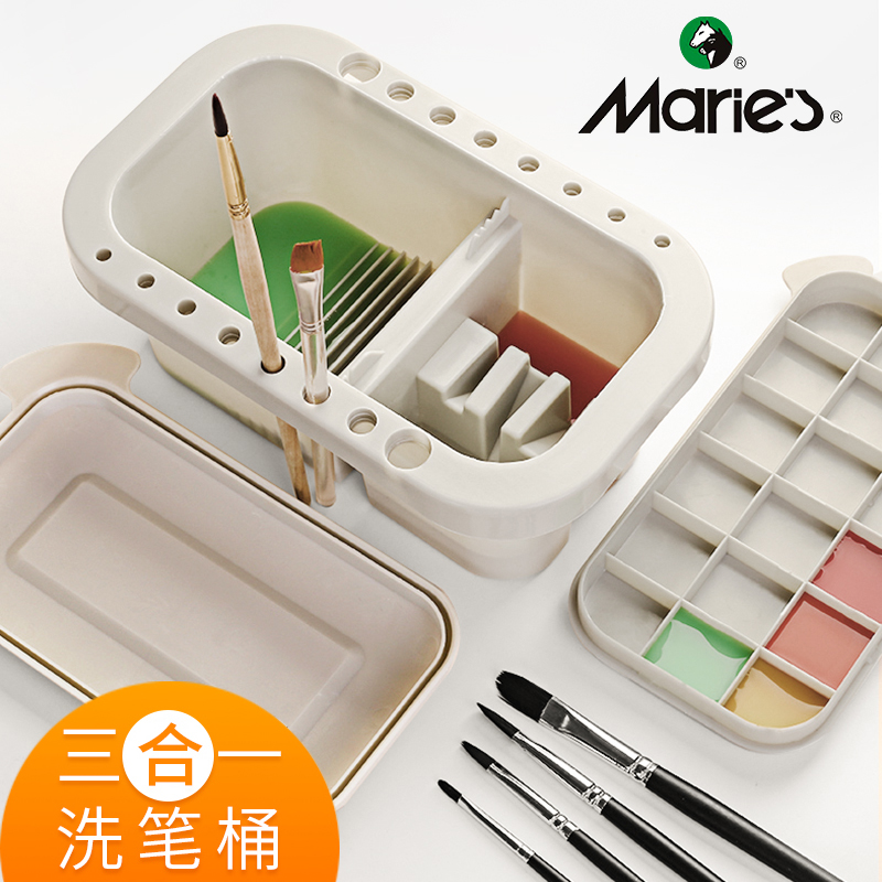 Mali Multifunction Wash Pen Bucket Water Powder Keg Watercolor Painting with color bucket Painting and paintbrush students use easy and easy