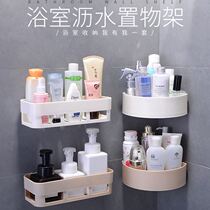 Toilet rack wall-mounted bathroom rack-free toilet suction cup bathroom storage tripod
