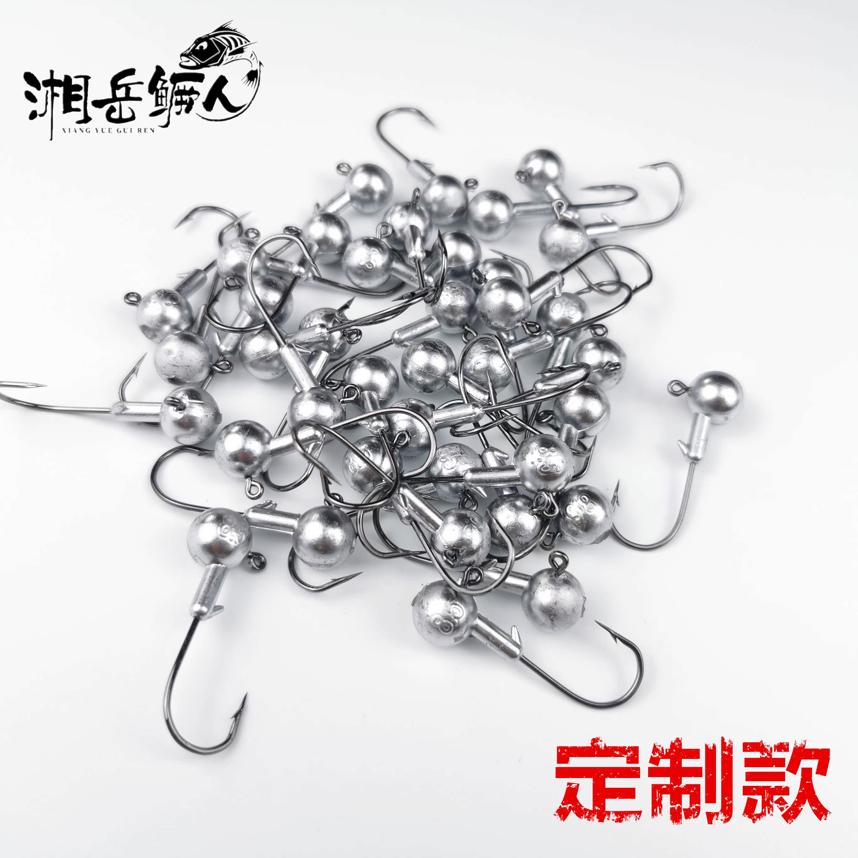 50 pieces of reinforced flat blood trough lead head hook road sub-bait soft worm soft bait hook fishing bass mandarin fish Xiangyue mandarin fish enter