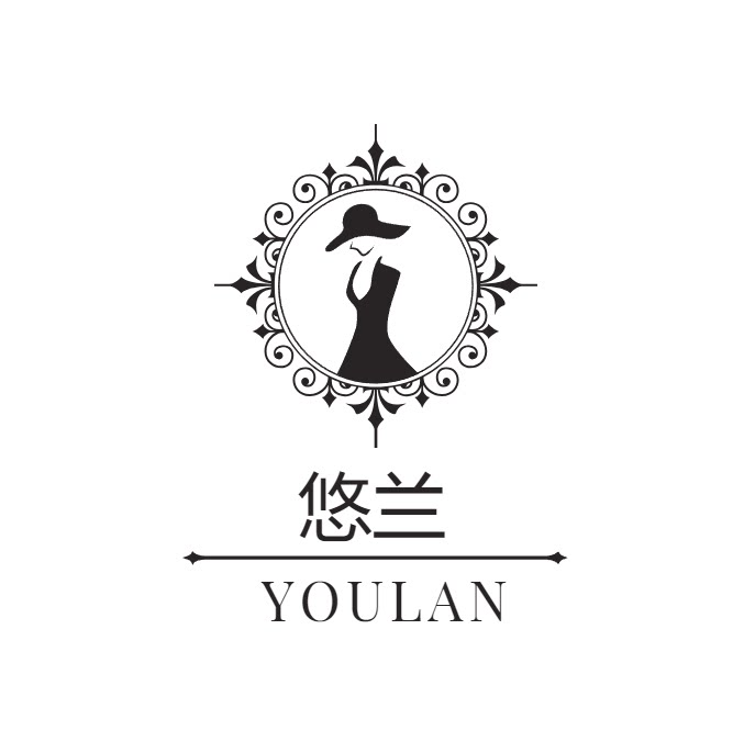 悠兰女装店的LOGO
