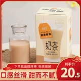 凯瑞玛 Установка пакета чая с молоком из Assam Speed ​​Milk Tea Tea Powder Super Shop