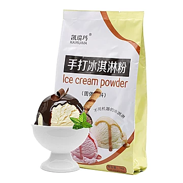 【10.8元】凯瑞玛自制冰淇淋粉1kg