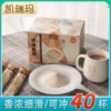 Товары от 凯瑞玛天之佑专卖店