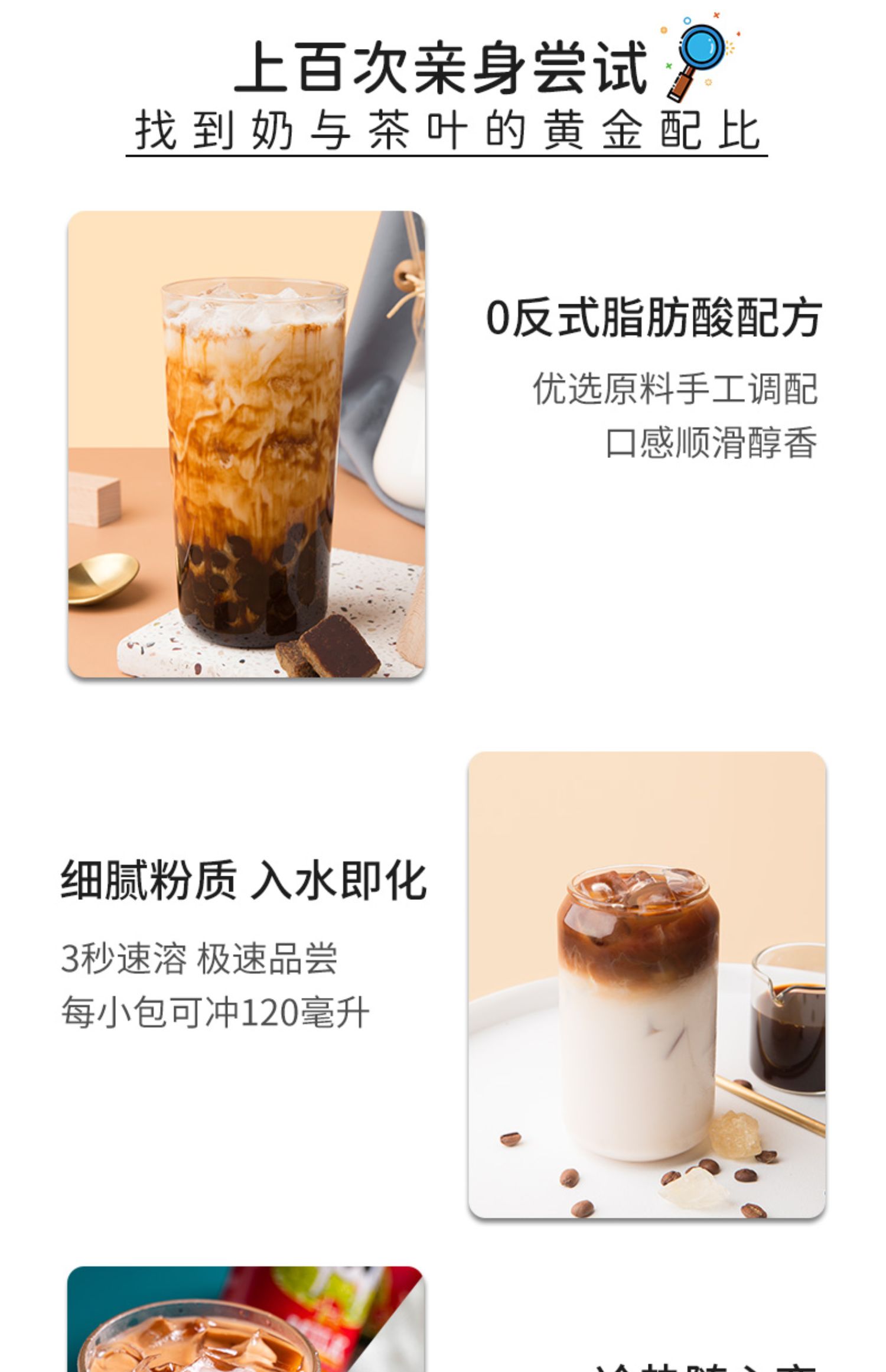 【携带方便】凯瑞玛阿萨姆奶茶20条