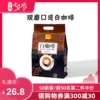 Товары от 凯瑞玛天之佑专卖店
