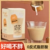 Товары от 凯瑞玛天之佑专卖店