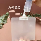 Тара для выхода на улицу для путешествий, прозрачная насадка, очищающее молочко для ухода за кожей, шампунь, 10 мл, пробник