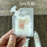 Прозрачная портативная косметическая тара для путешествий, 5 мл, 20 мл