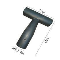 D-type spade Spade grip hand Herringbone handle Plastic steel spade Fork handle Spade handle handle T-handle