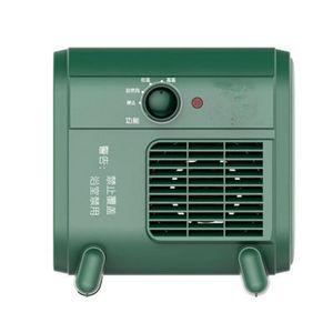 取暖器电暖风机家用电暖气小太阳节能省电小型办公室速热风扇