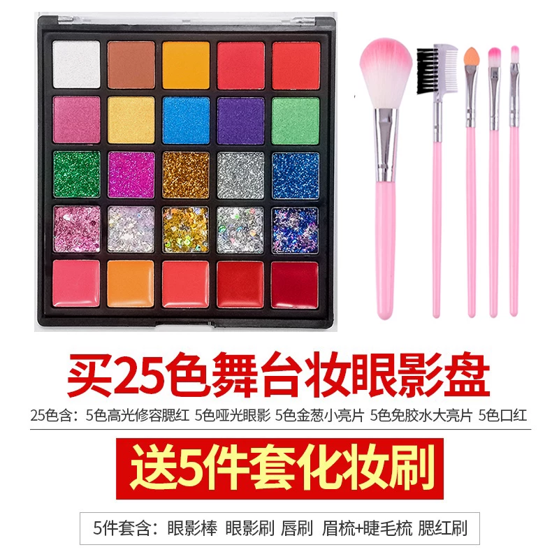 Eye shadow, gel, accessory for eye makeup, cosmetic makeup primer