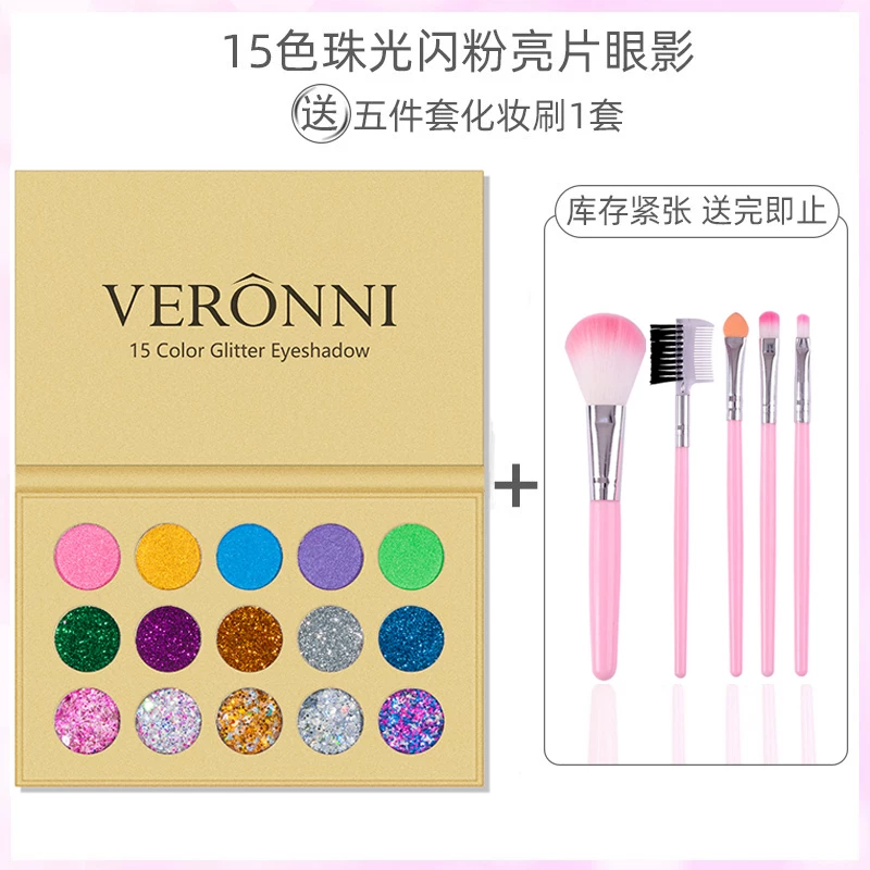 Eye shadow, gel, accessory for eye makeup, cosmetic makeup primer
