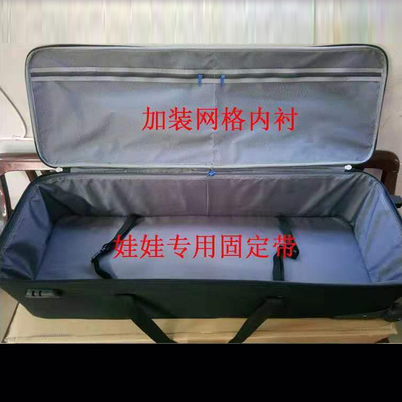 Full Silicone Gel Physical Doll Containing Box Live-action Pull Hand Bag Wheel Code Lock Collection Storage Suitcase