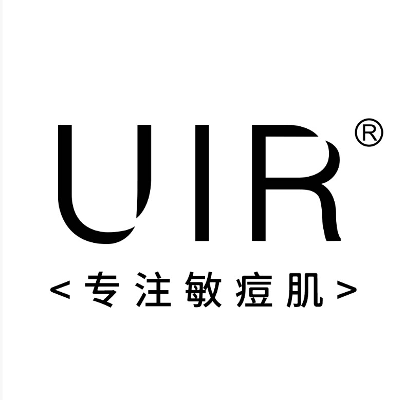 UIR祛痘官方店的LOGO